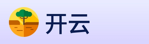 开云 logo
